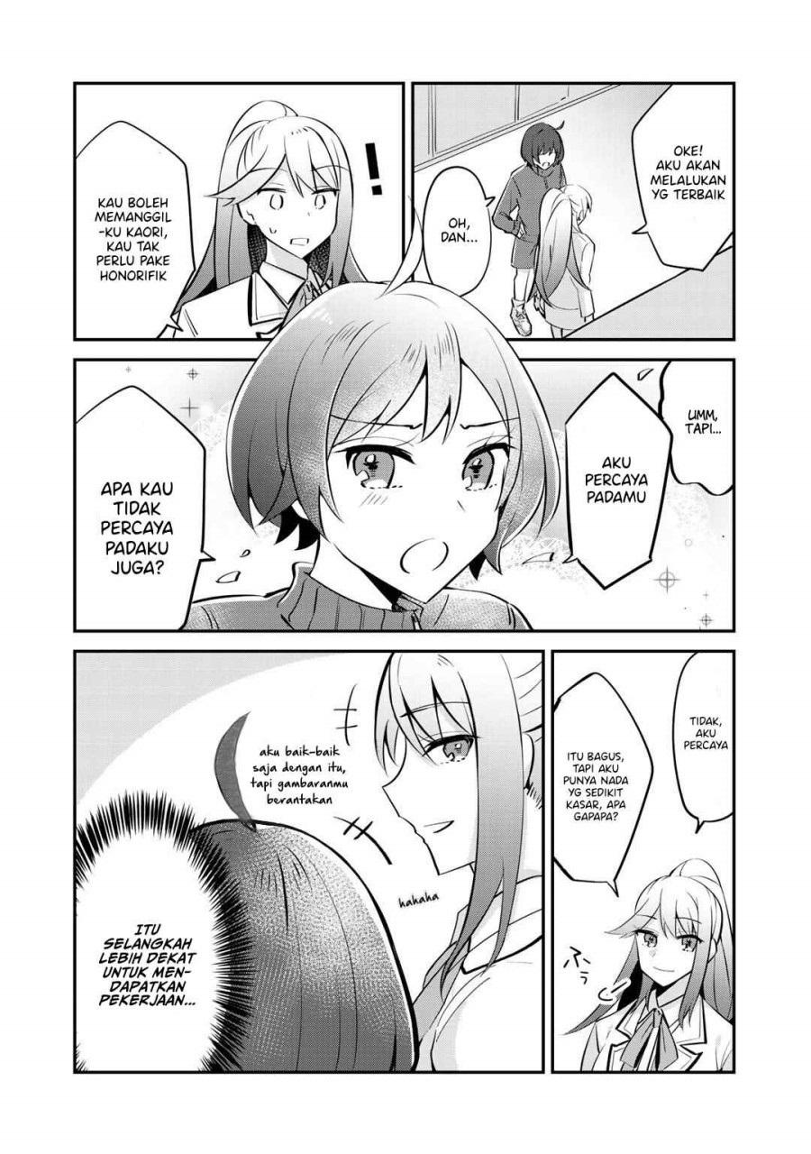 the-villainess-became-a-commoner - Chapter: 4