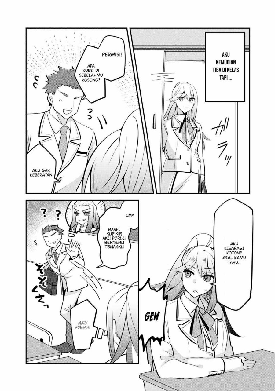 the-villainess-became-a-commoner - Chapter: 4