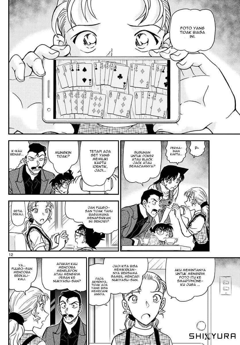 detective-conan - Chapter: 1055