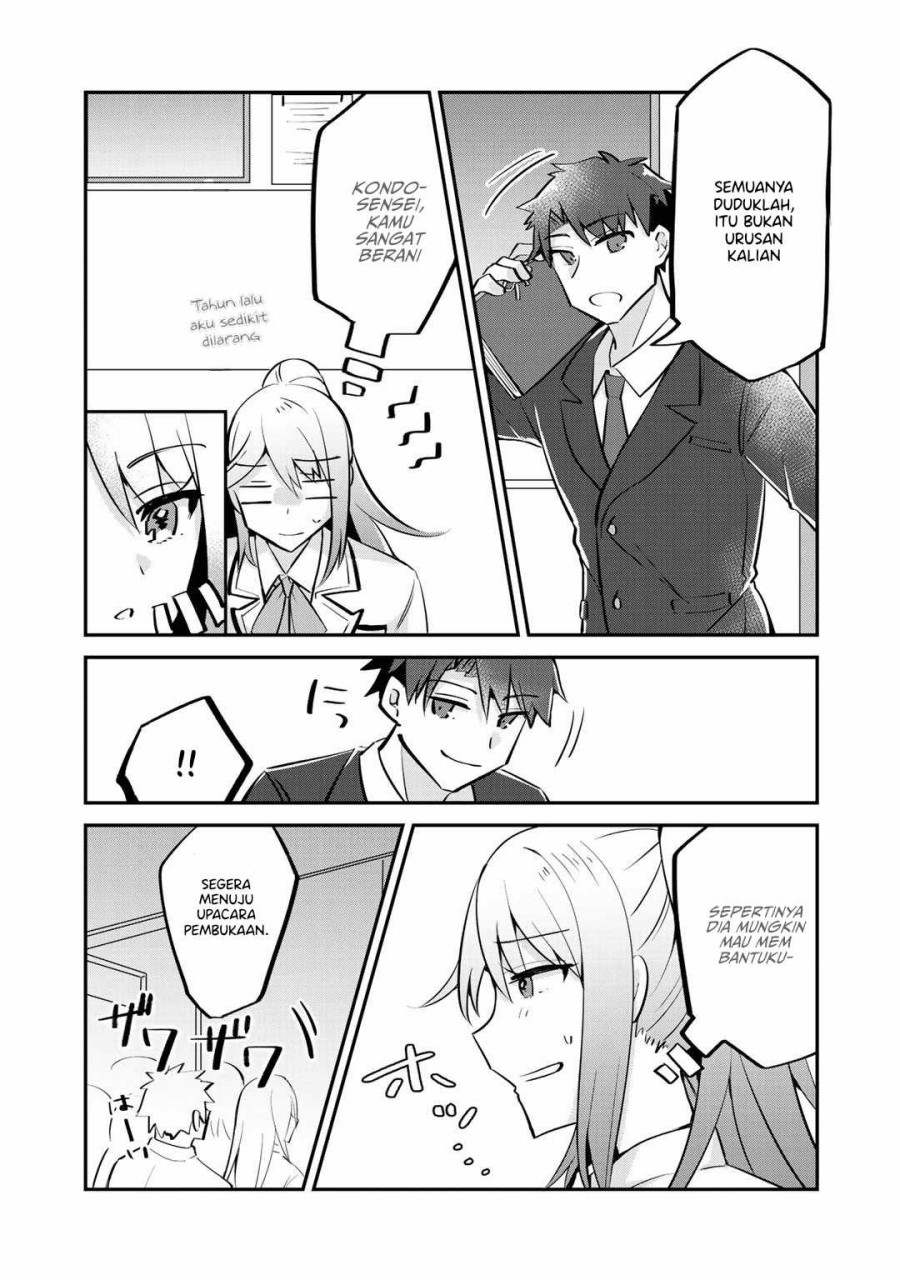 the-villainess-became-a-commoner - Chapter: 4