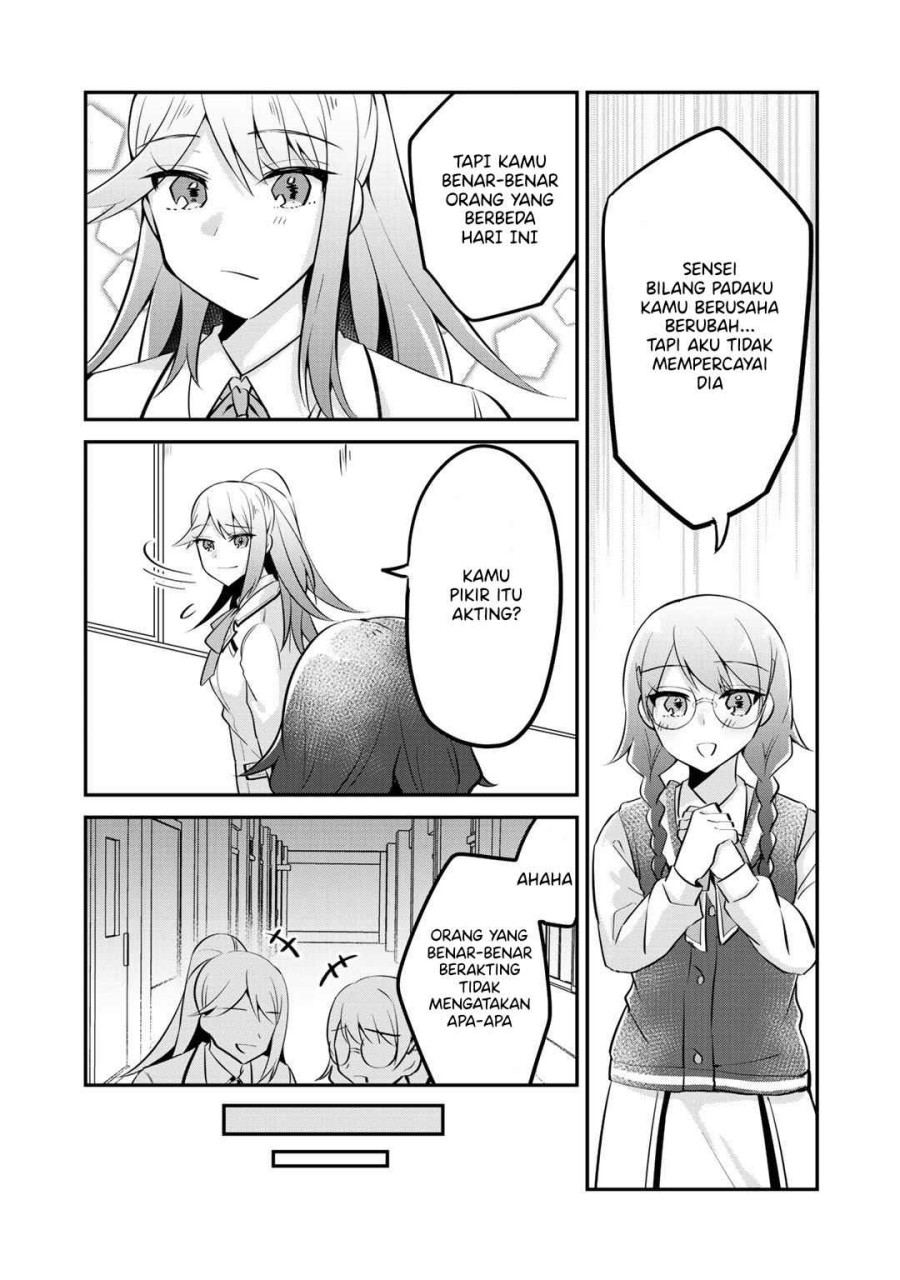 the-villainess-became-a-commoner - Chapter: 4