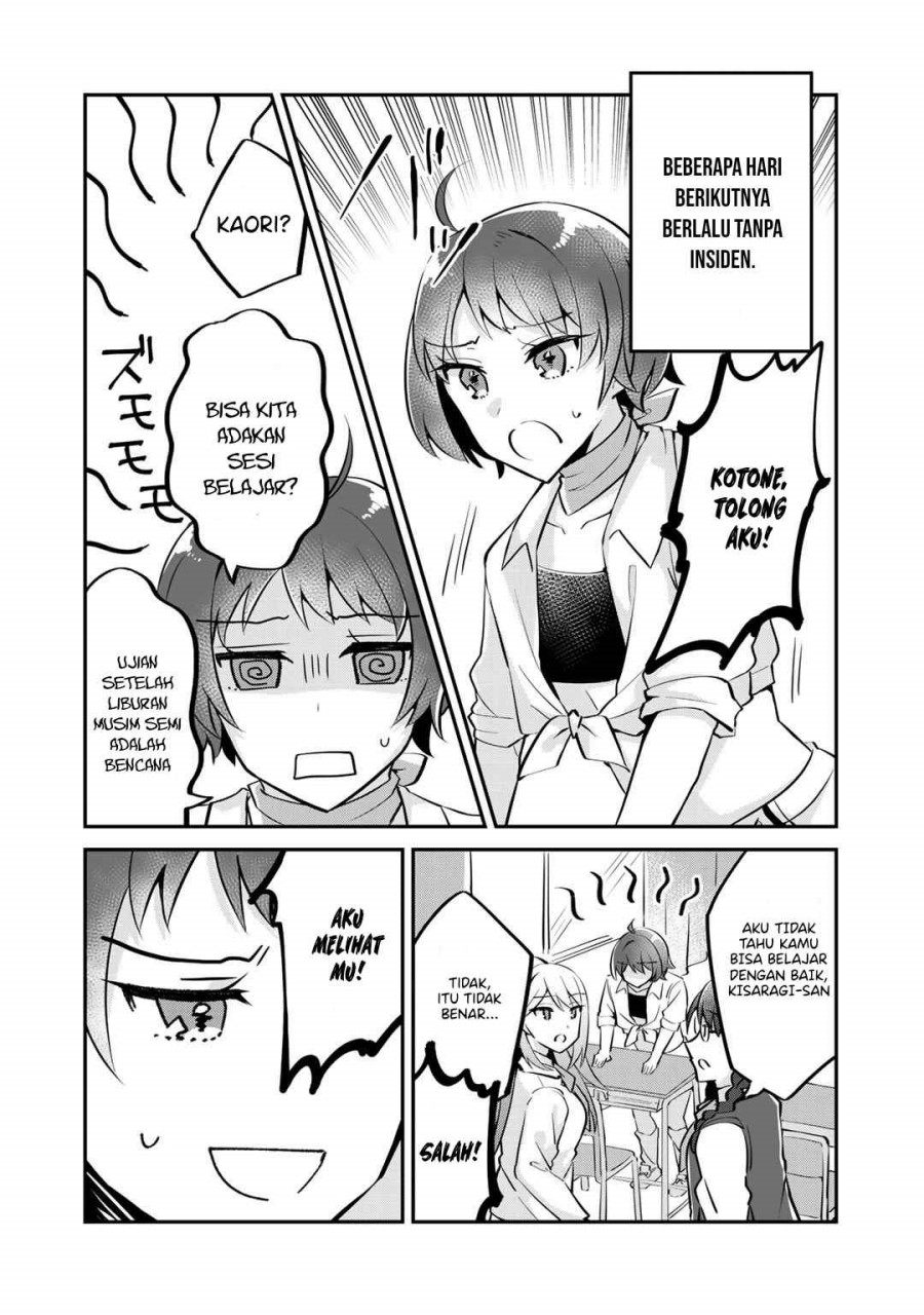 the-villainess-became-a-commoner - Chapter: 4