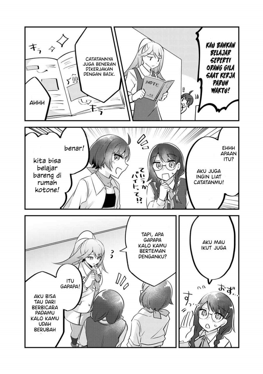 the-villainess-became-a-commoner - Chapter: 4