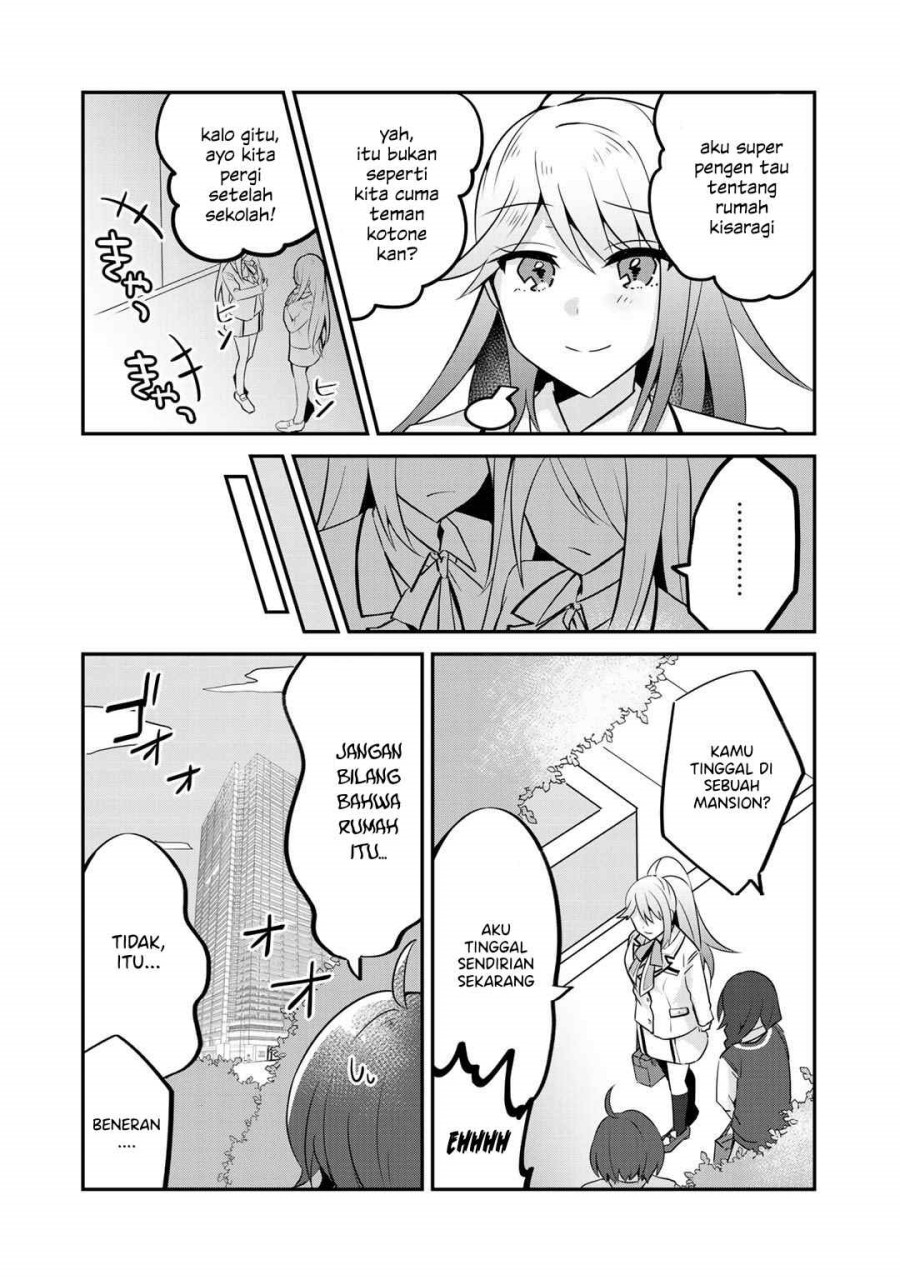 the-villainess-became-a-commoner - Chapter: 4