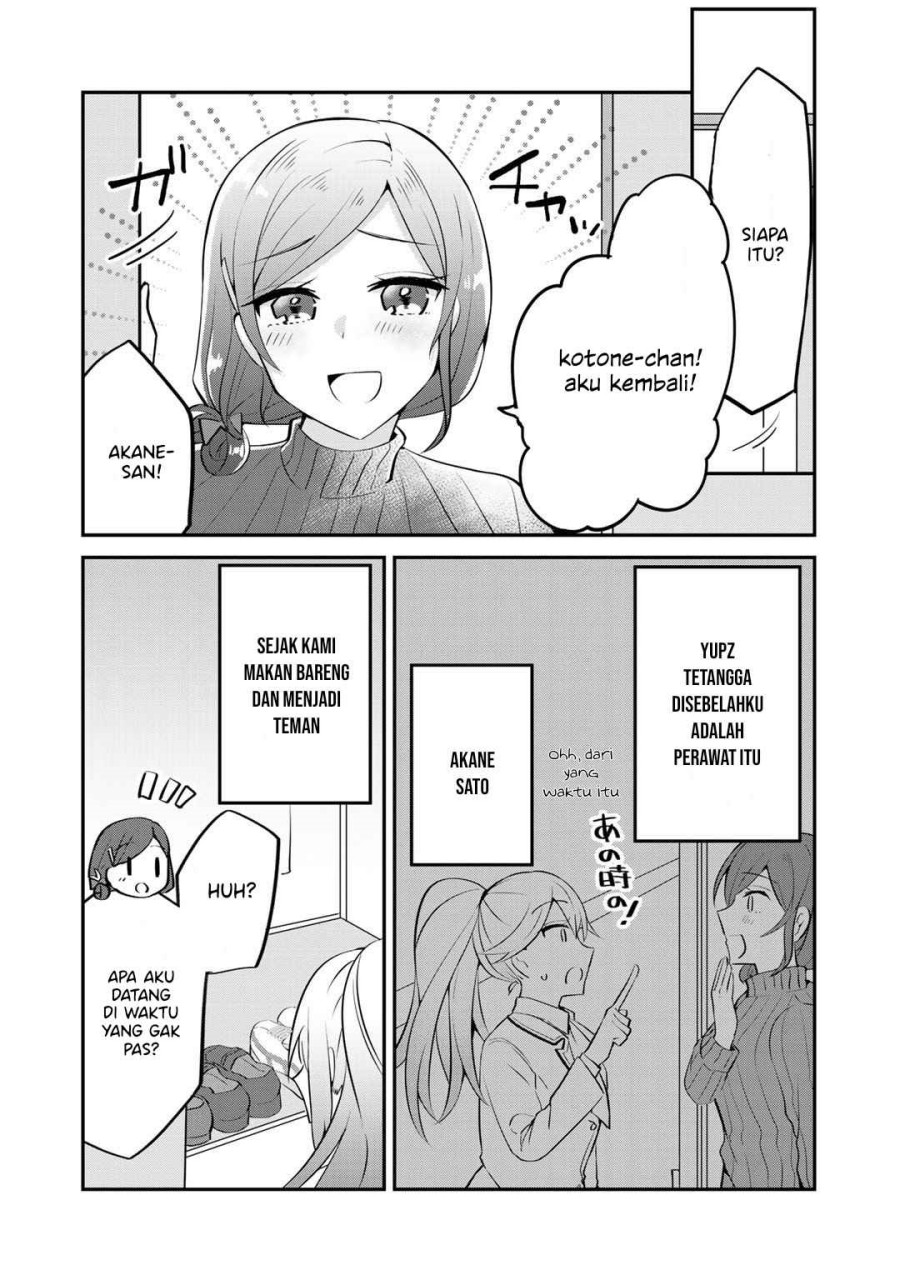 the-villainess-became-a-commoner - Chapter: 4