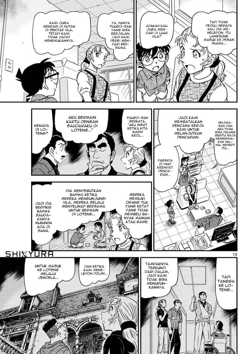 detective-conan - Chapter: 1055