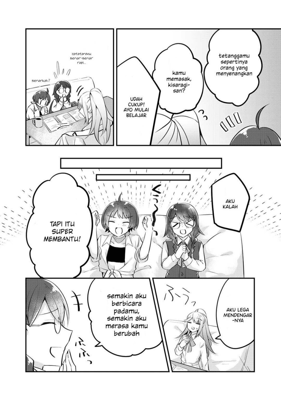 the-villainess-became-a-commoner - Chapter: 4