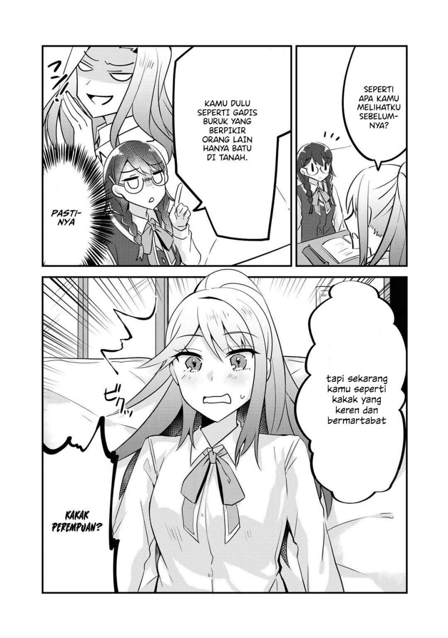 the-villainess-became-a-commoner - Chapter: 4