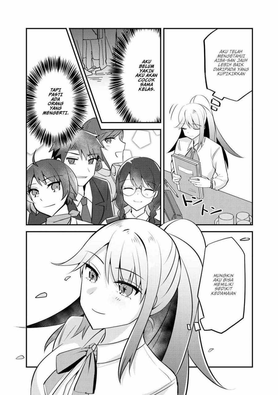 the-villainess-became-a-commoner - Chapter: 4