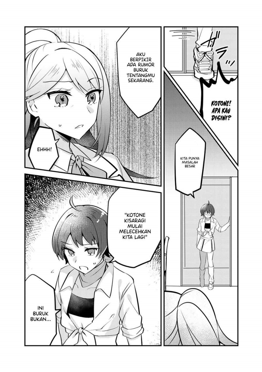 the-villainess-became-a-commoner - Chapter: 4