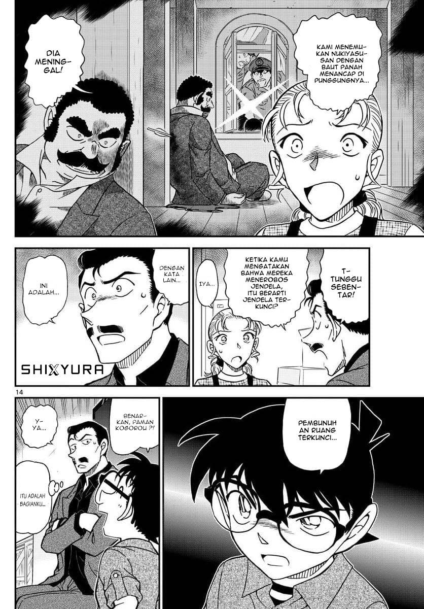 detective-conan - Chapter: 1055