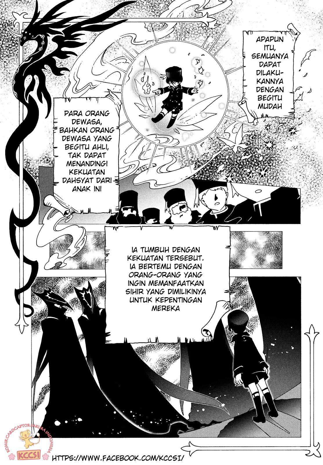 cardcaptor-sakura - Chapter: 26