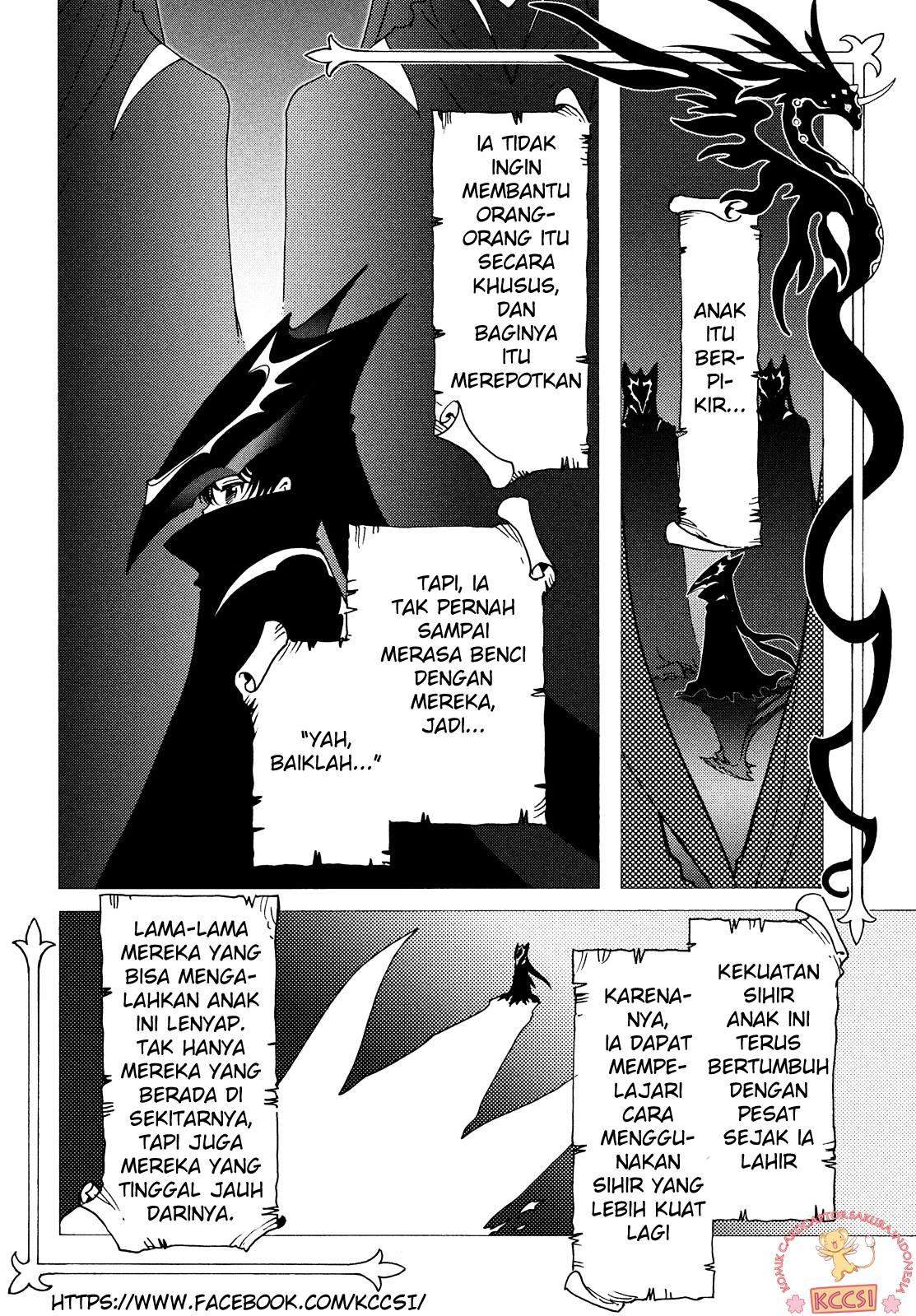 cardcaptor-sakura - Chapter: 26