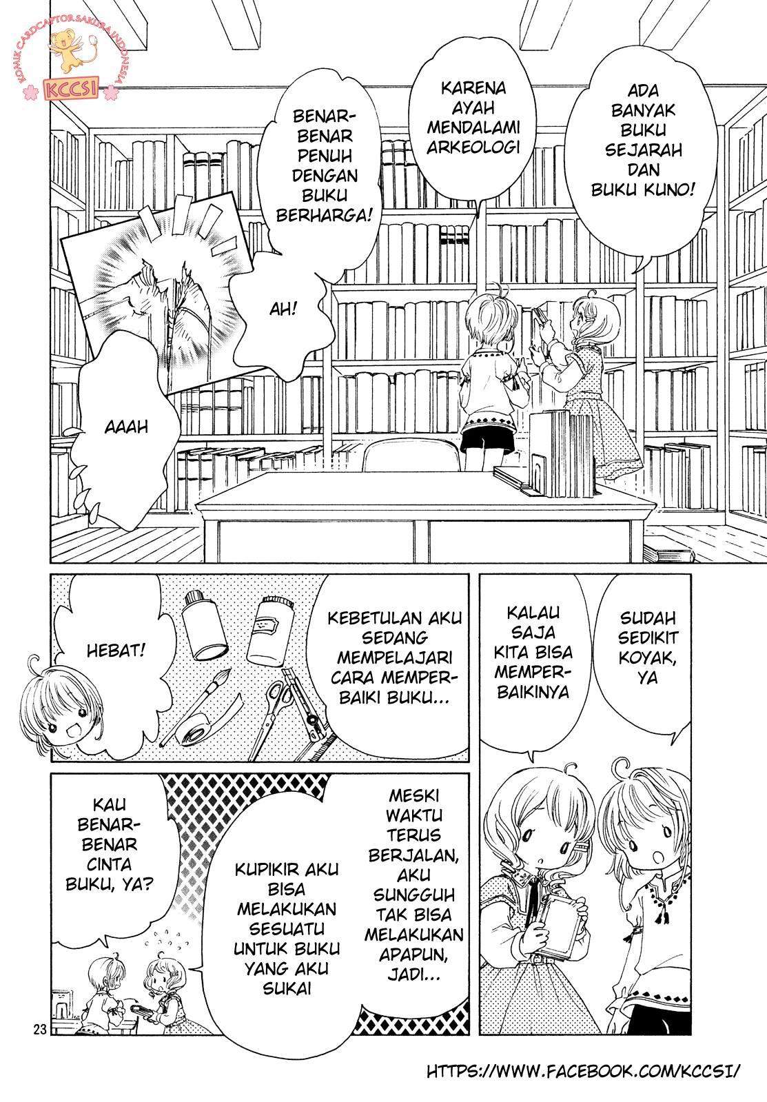 cardcaptor-sakura - Chapter: 26