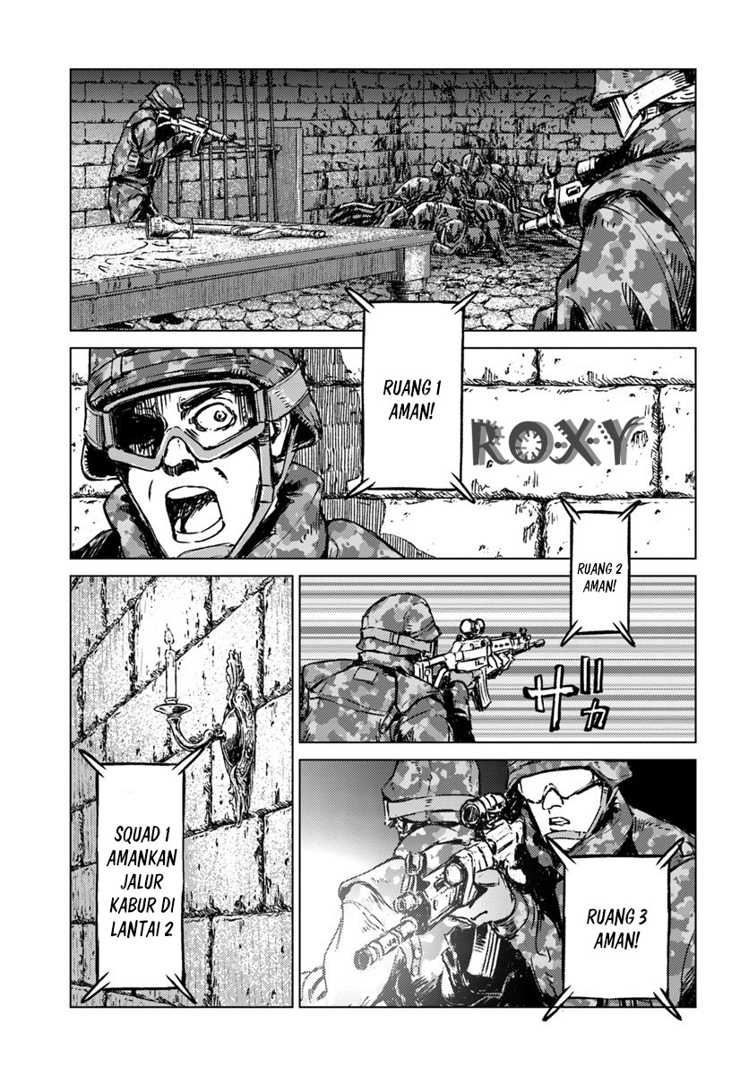 nihonkoku-shoukan - Chapter: 16