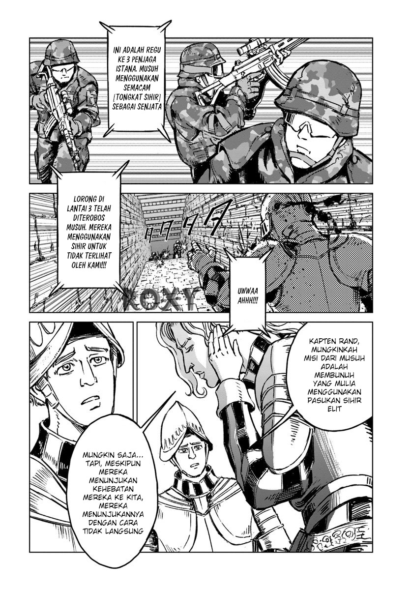 nihonkoku-shoukan - Chapter: 16