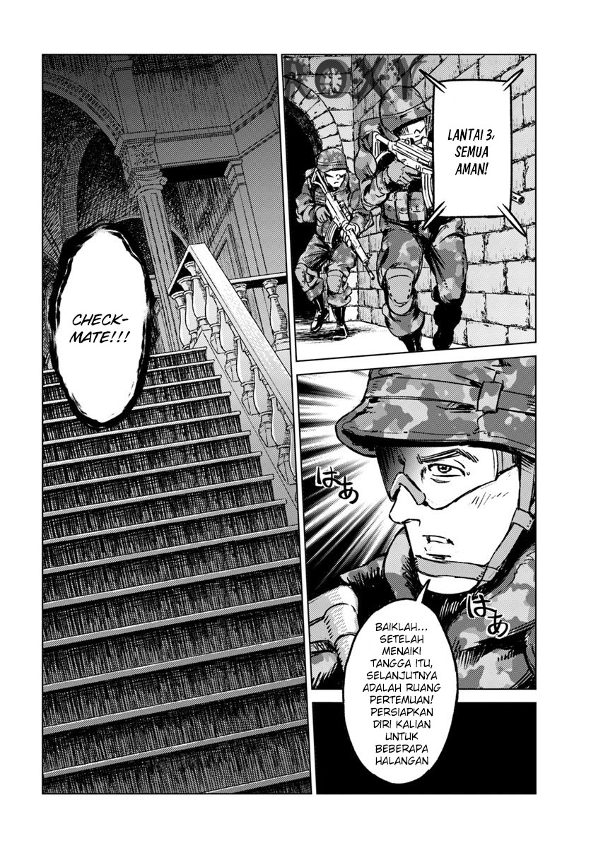 nihonkoku-shoukan - Chapter: 16