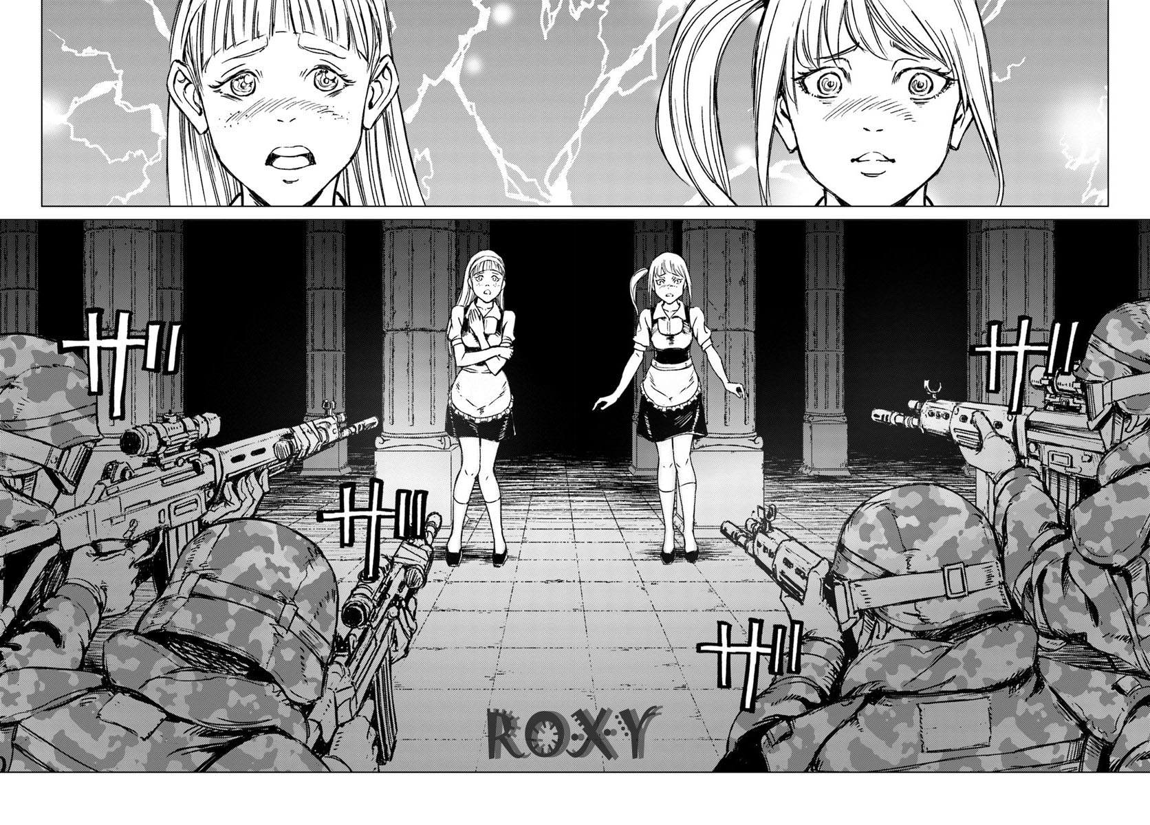 nihonkoku-shoukan - Chapter: 16