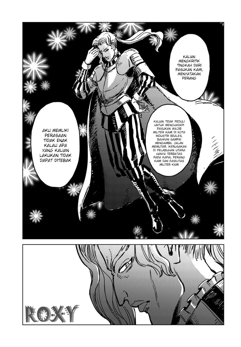 nihonkoku-shoukan - Chapter: 16