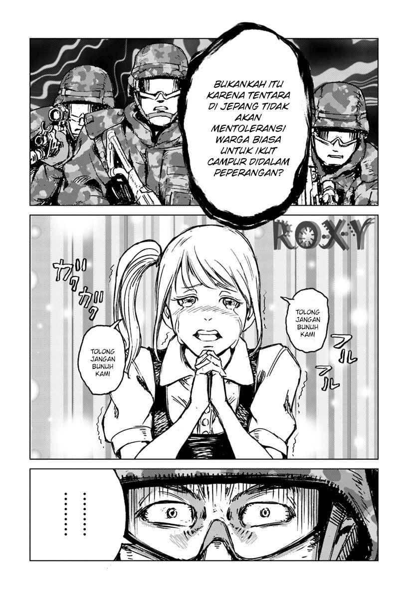 nihonkoku-shoukan - Chapter: 16