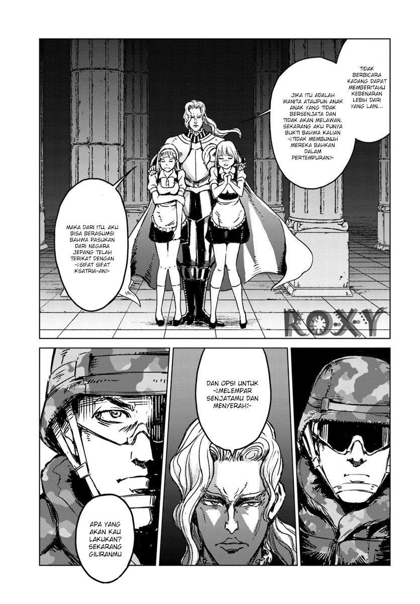 nihonkoku-shoukan - Chapter: 16