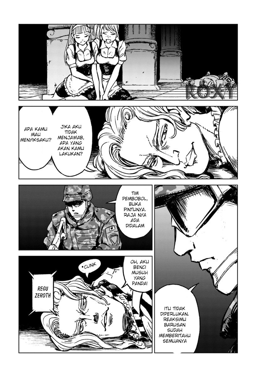 nihonkoku-shoukan - Chapter: 16