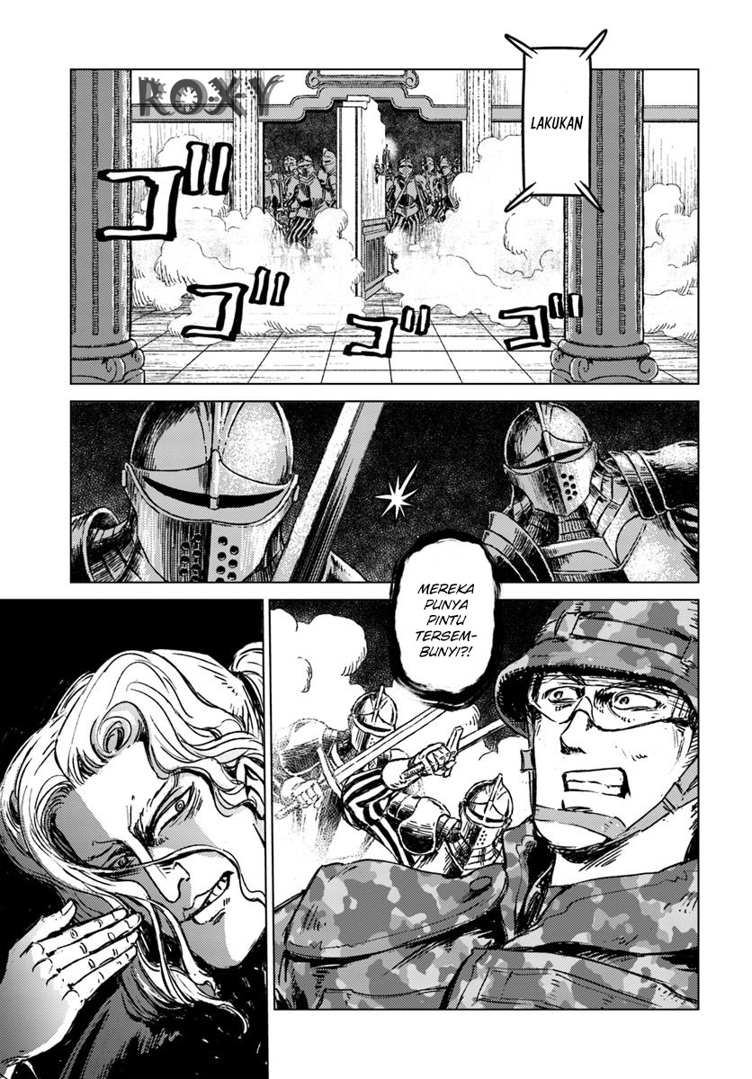 nihonkoku-shoukan - Chapter: 16