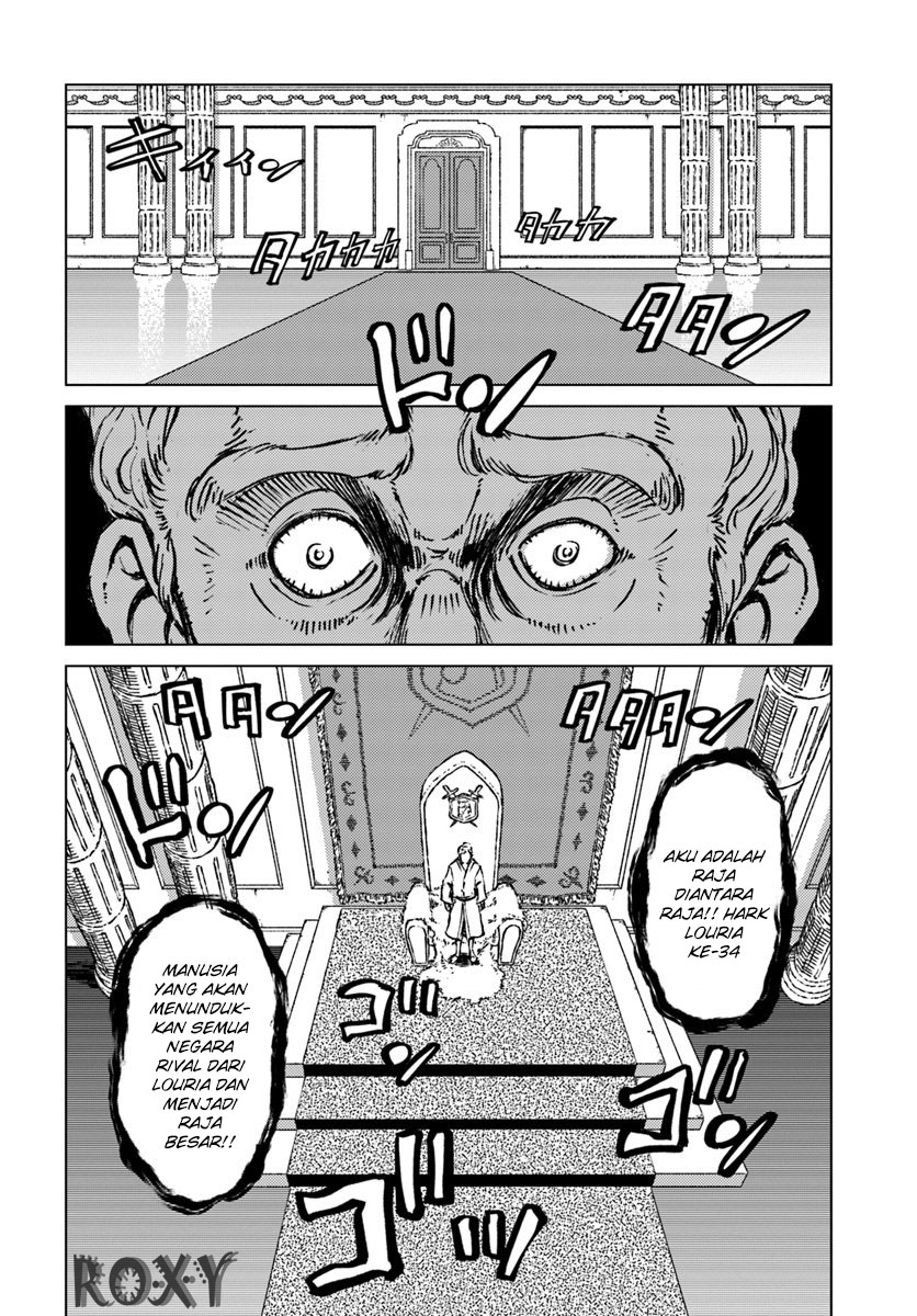 nihonkoku-shoukan - Chapter: 16