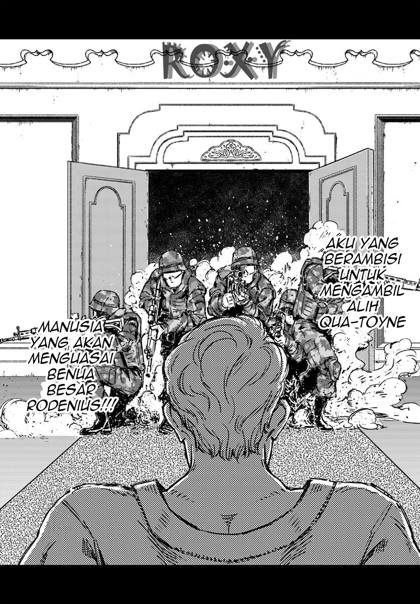 nihonkoku-shoukan - Chapter: 16