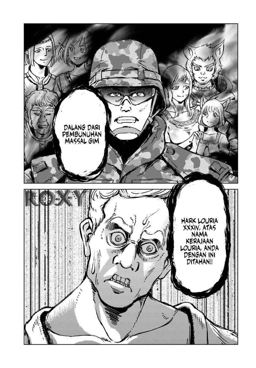 nihonkoku-shoukan - Chapter: 16