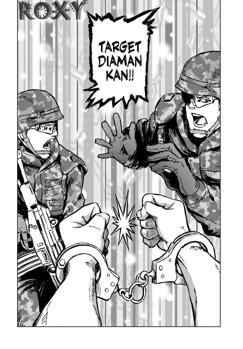 nihonkoku-shoukan - Chapter: 16