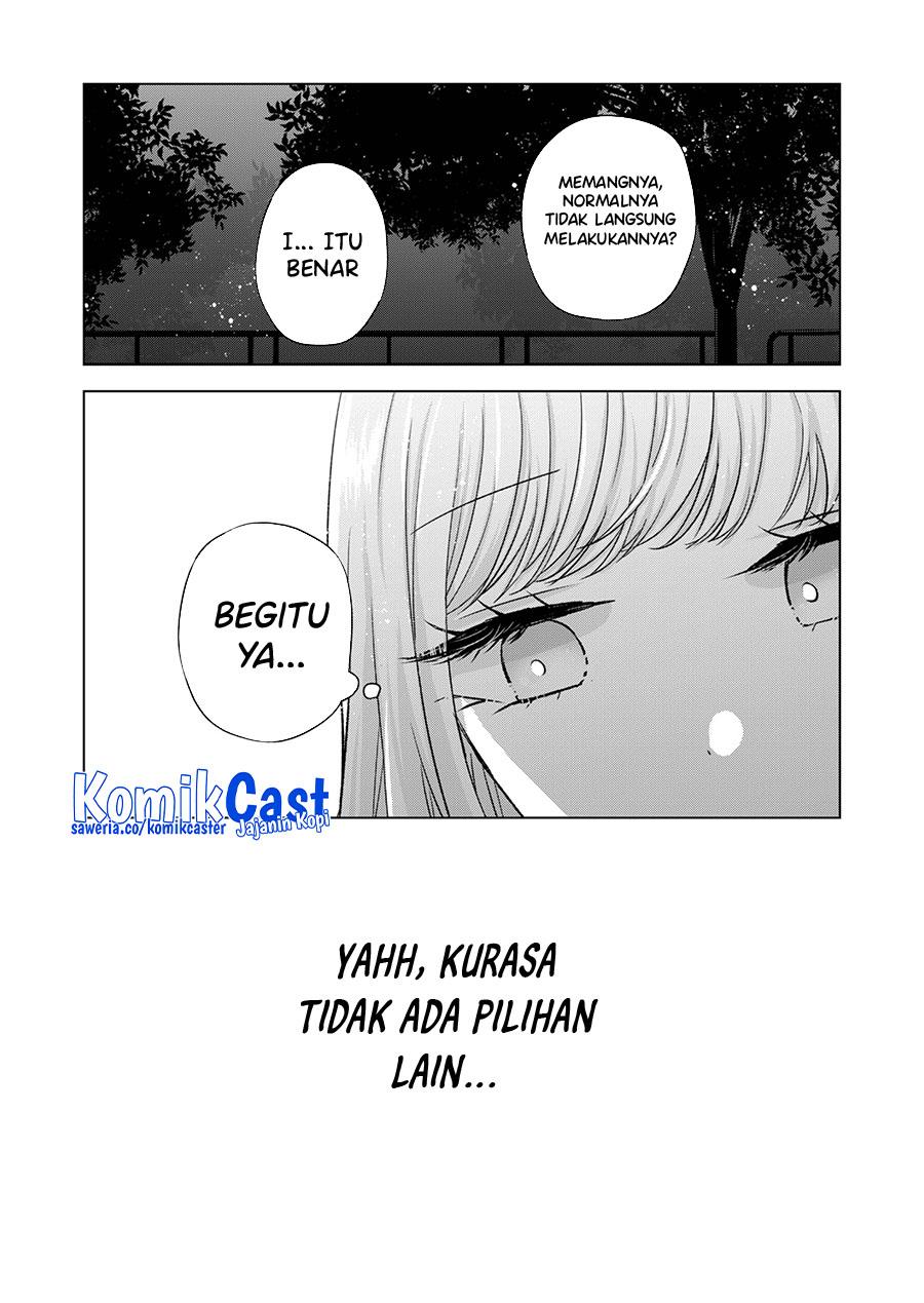 kimi-wa-nina-janai - Chapter: 31