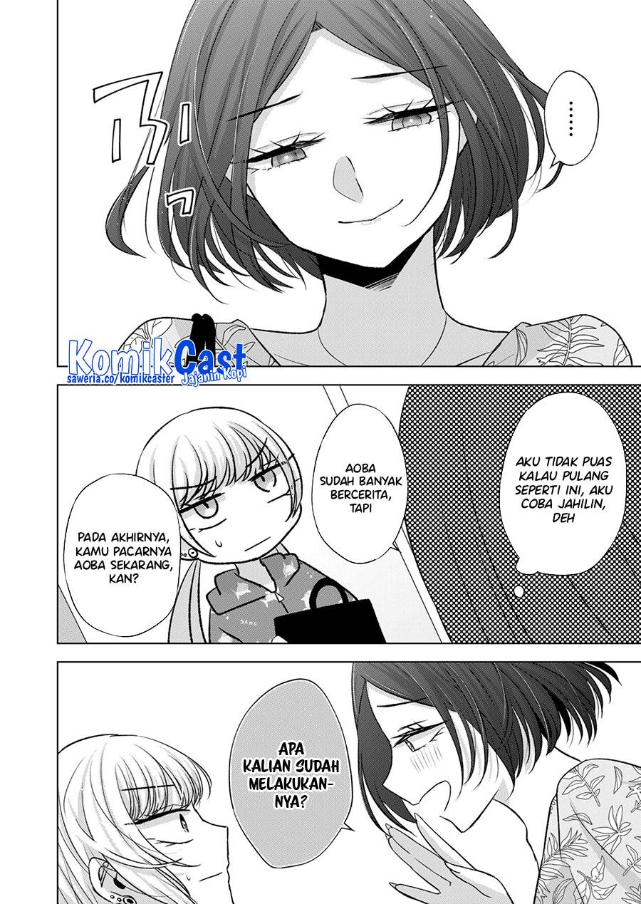 kimi-wa-nina-janai - Chapter: 31