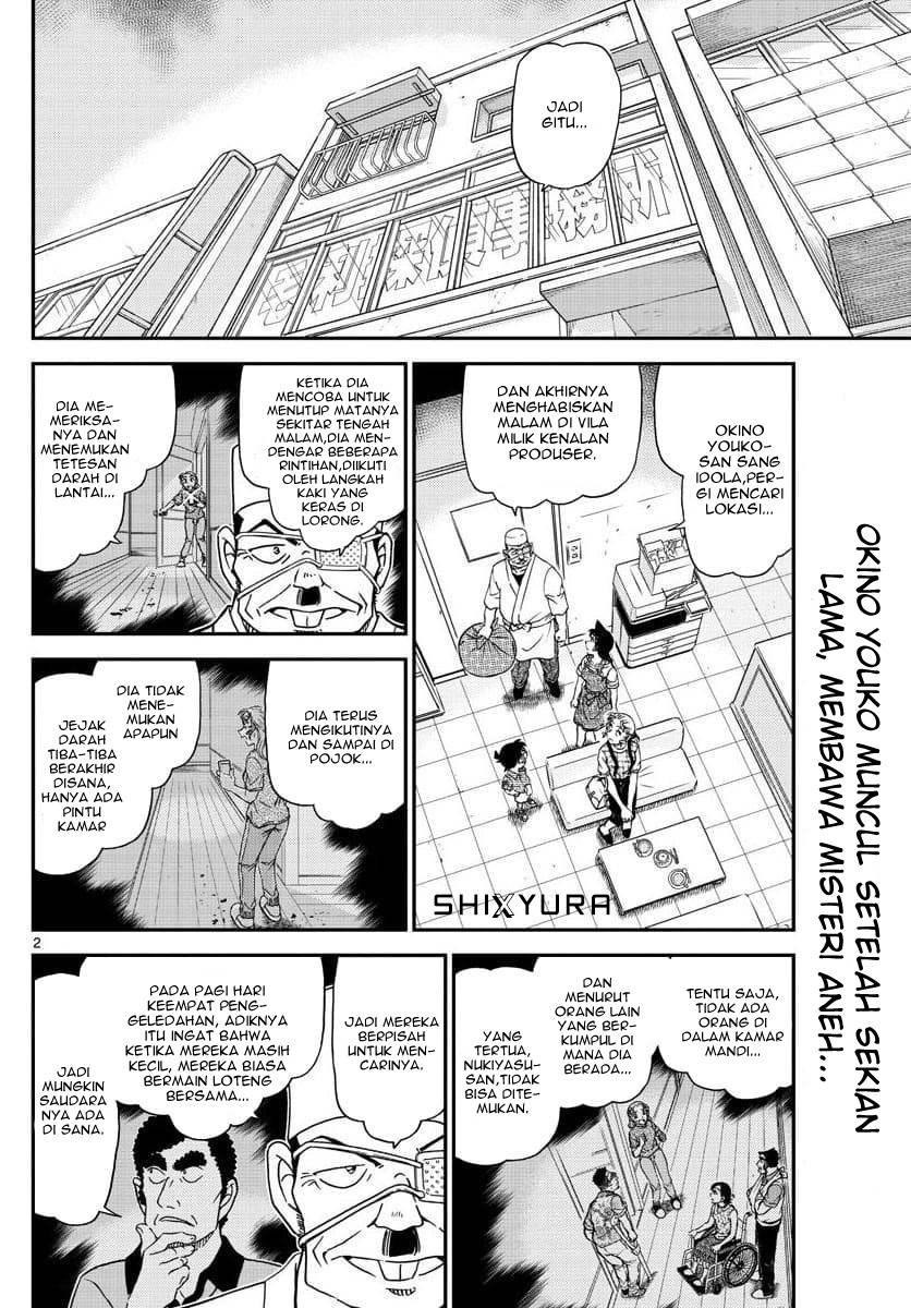 detective-conan - Chapter: 1056