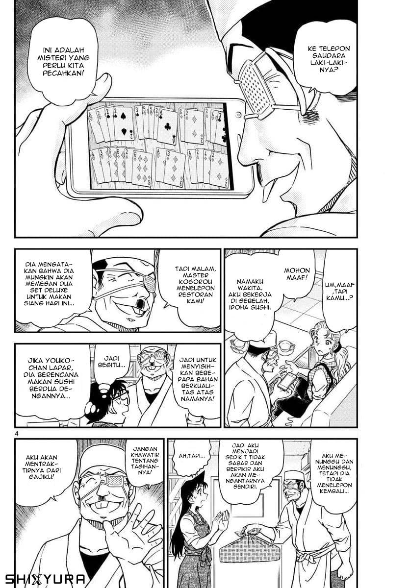 detective-conan - Chapter: 1056