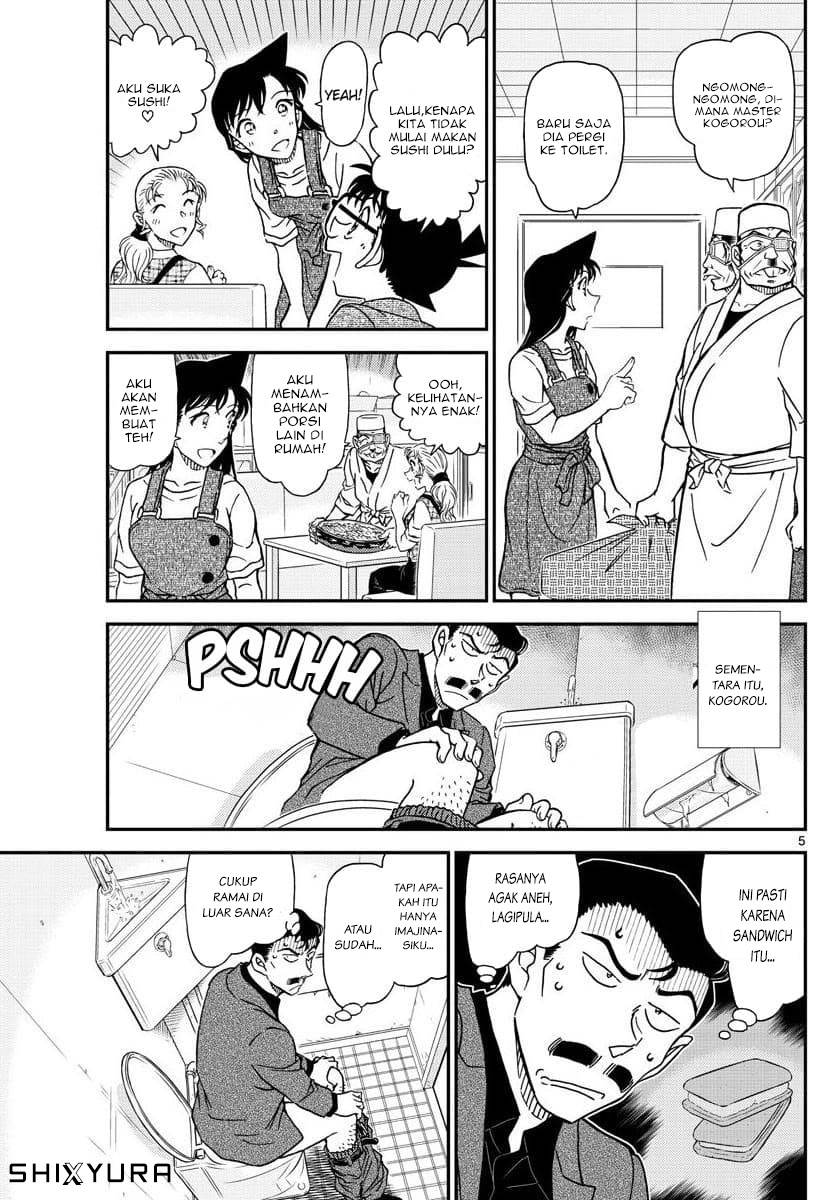 detective-conan - Chapter: 1056