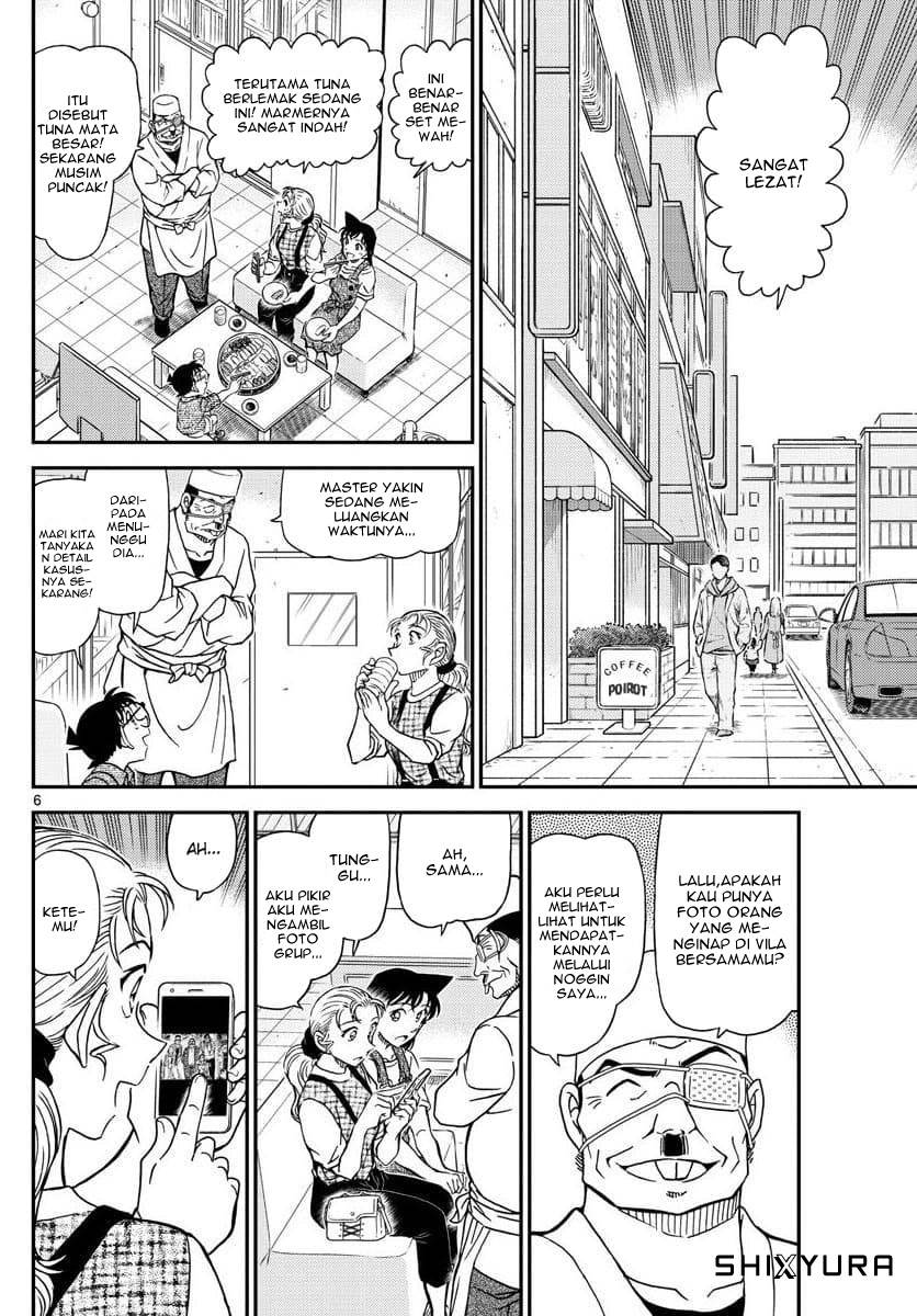 detective-conan - Chapter: 1056