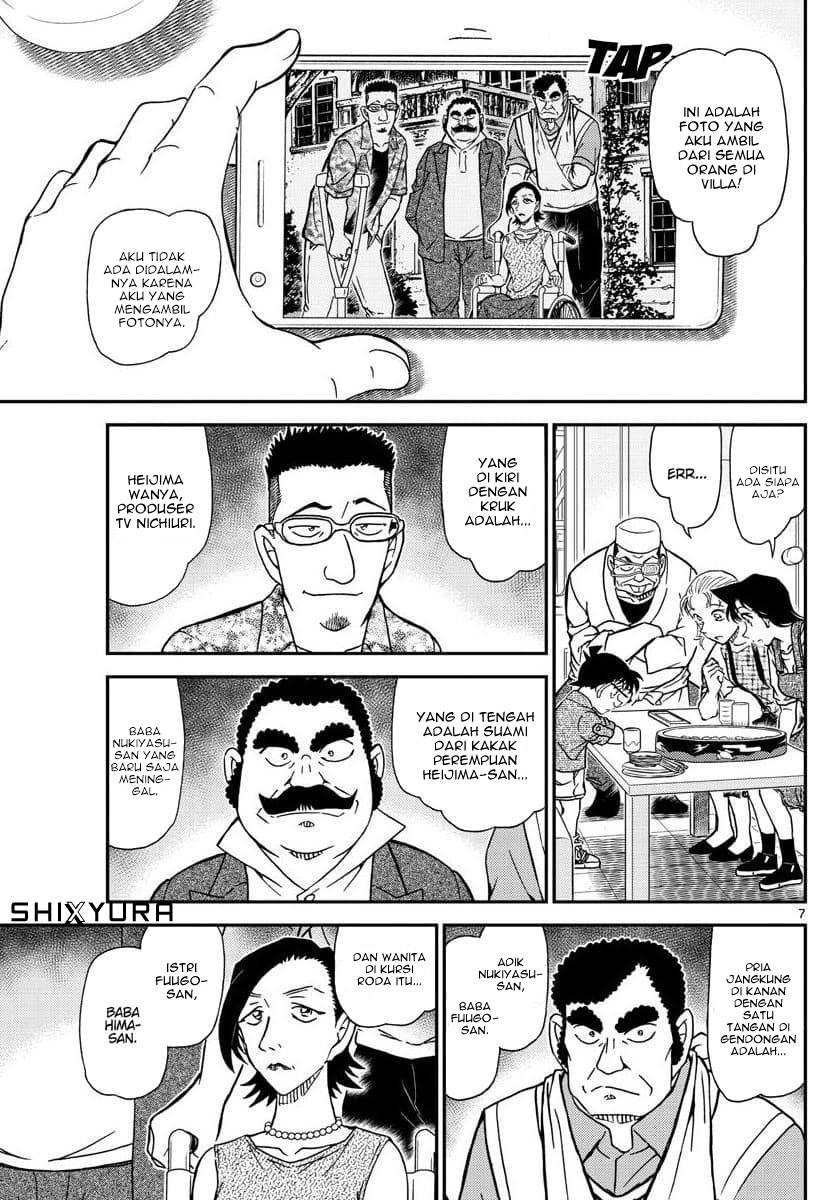 detective-conan - Chapter: 1056