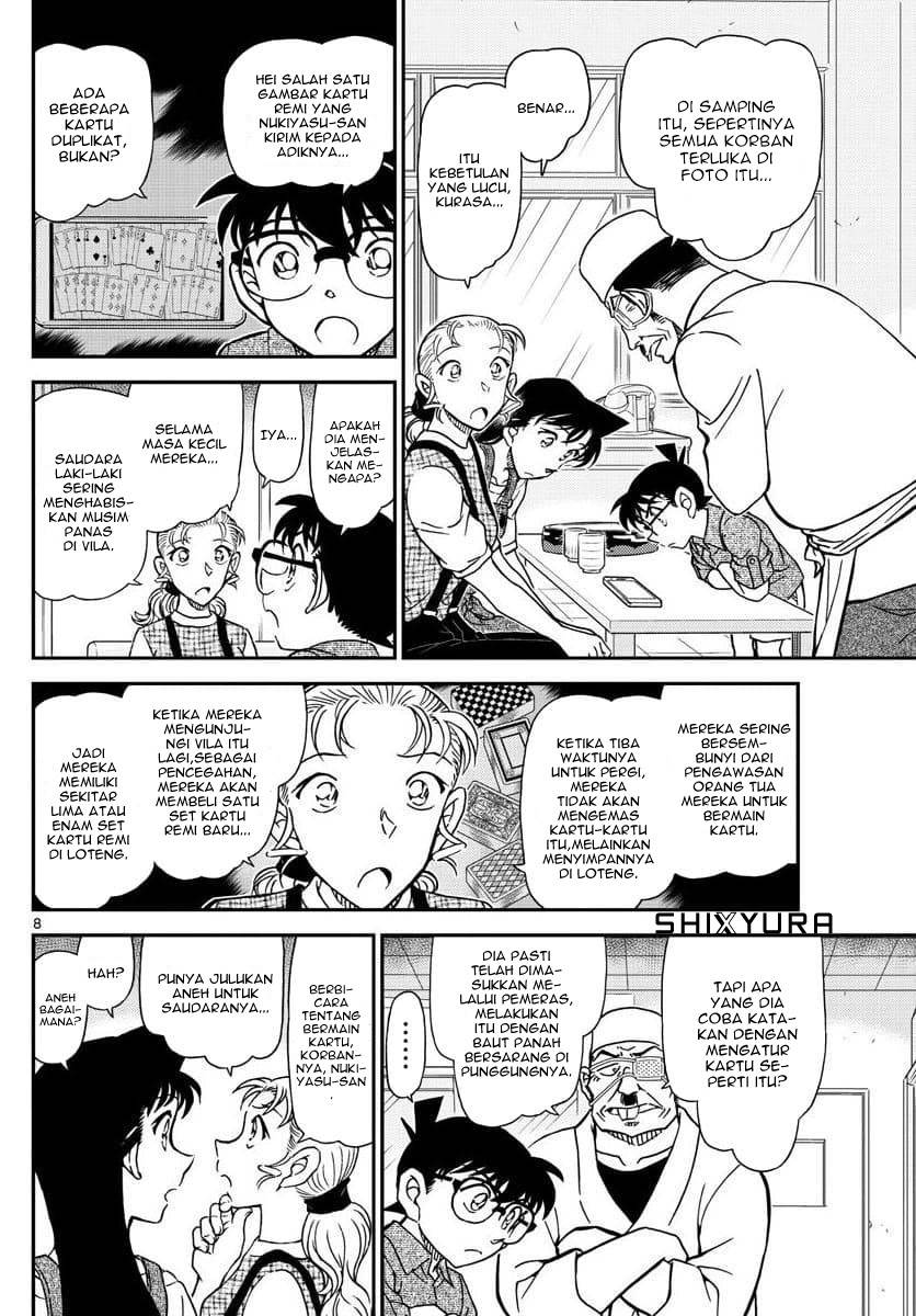 detective-conan - Chapter: 1056