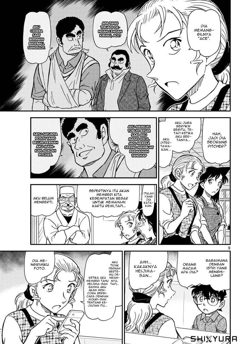 detective-conan - Chapter: 1056