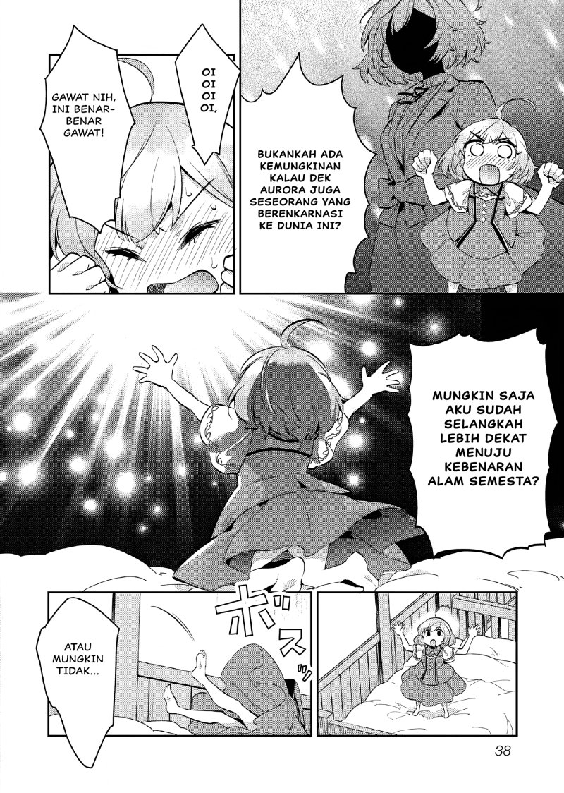 akuyaku-reijo-no-ani-ni-tenseishimashita - Chapter: 12