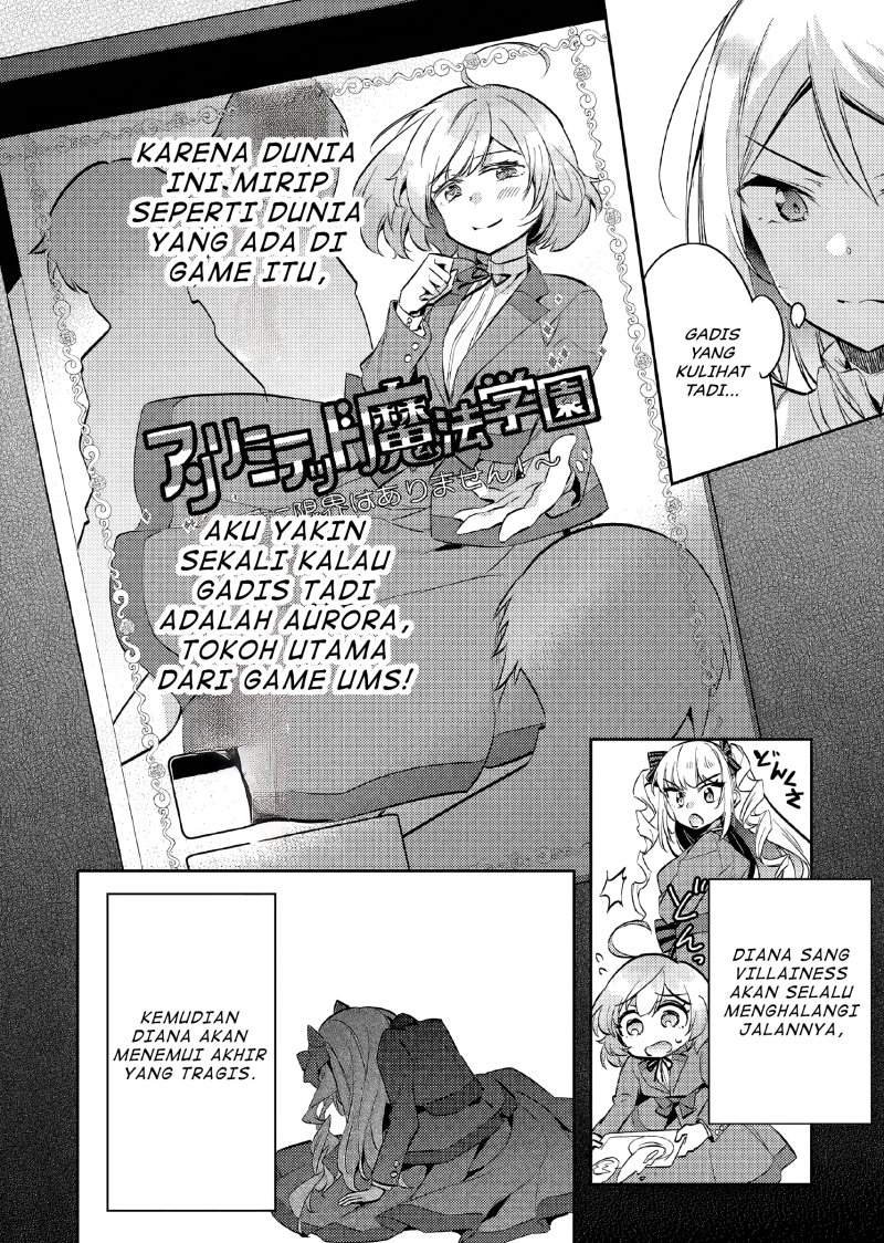 akuyaku-reijo-no-ani-ni-tenseishimashita - Chapter: 12