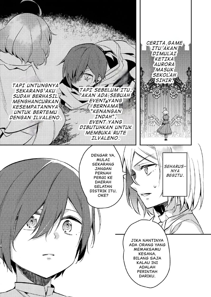 akuyaku-reijo-no-ani-ni-tenseishimashita - Chapter: 12