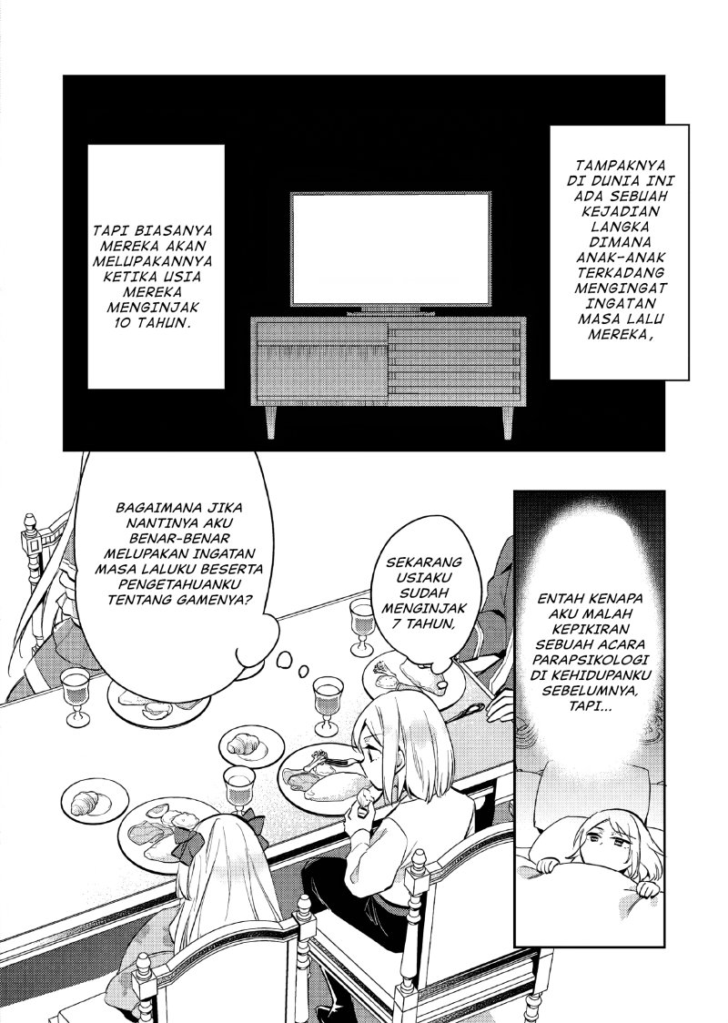 akuyaku-reijo-no-ani-ni-tenseishimashita - Chapter: 12