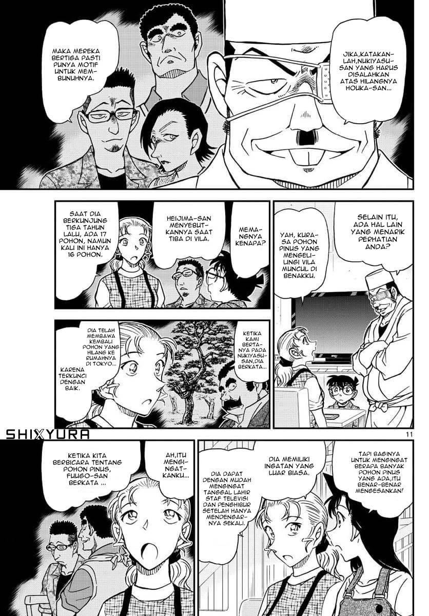 detective-conan - Chapter: 1056