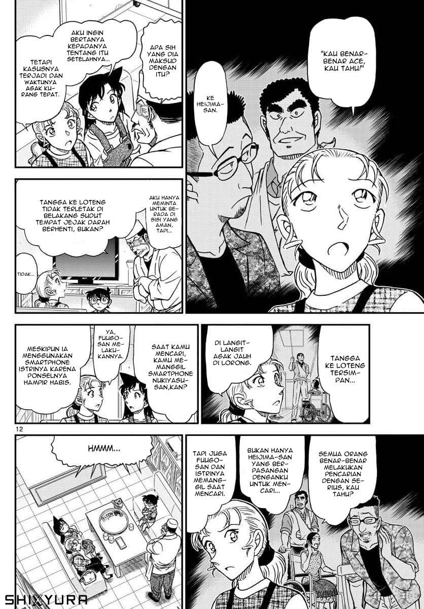 detective-conan - Chapter: 1056