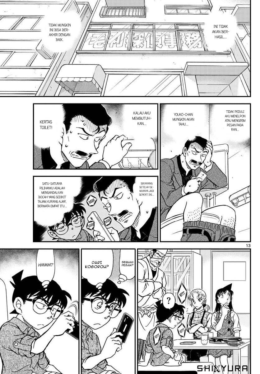 detective-conan - Chapter: 1056