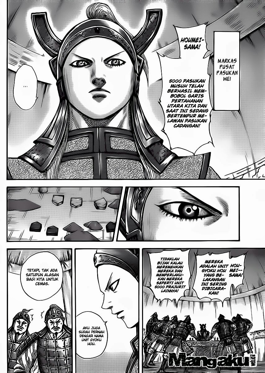 kingdom - Chapter: 388