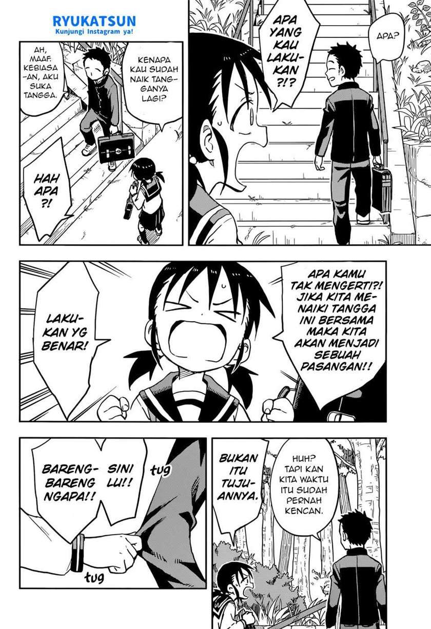 karakai-jouzu-no-takagi-san - Chapter: 124