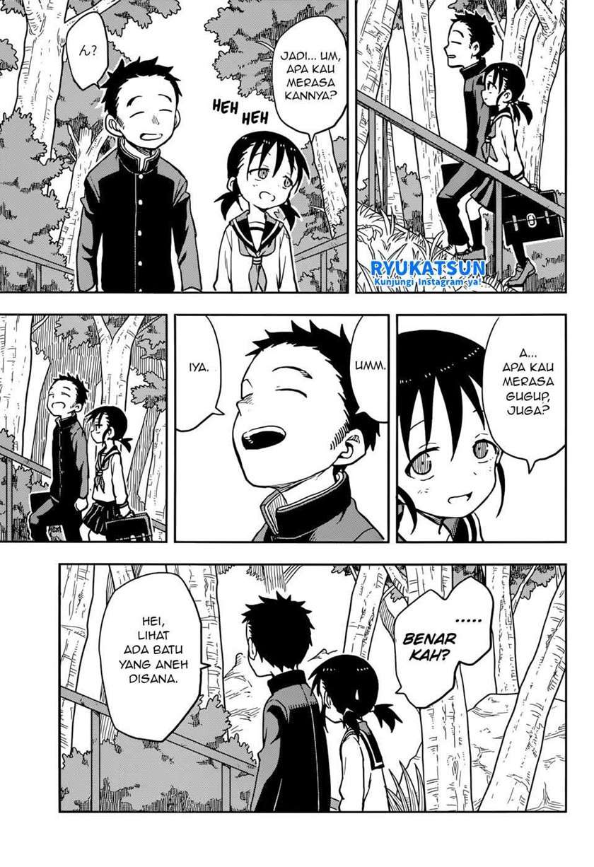 karakai-jouzu-no-takagi-san - Chapter: 124